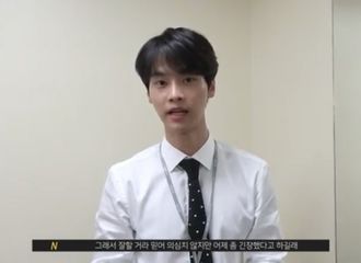 [分享]181020 没有对比就没有伤害...LR小分队“不合”实锤 
