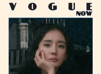 [新闻]181025 杨幂登本期VOGUEnow封面 一起走近另一个杨幂