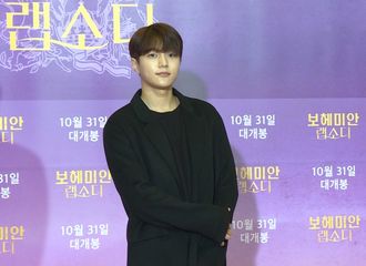 [新闻]181025 明洙出席电影试映会  360°无死角美男