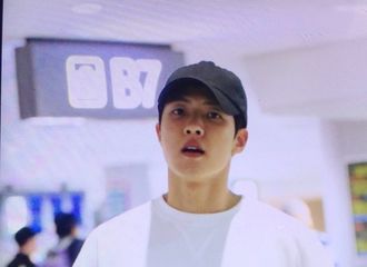 [分享]181119 又有新鲜机场图看了！ INFINITE台北出境前往日本