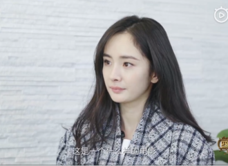 [新闻]181120 《四味毒叔》杨幂专访公开 直言拍戏不是为了证明给谁看