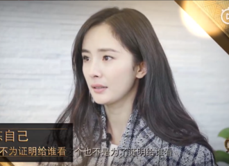 [新闻]181122 《四味毒叔》杨幂专访下期公开 坦言不愿意给自己设想结果和Flag