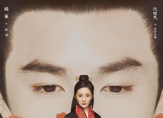 [新闻]181127 《扶摇》火到巴基斯坦 成为当地“网红剧”