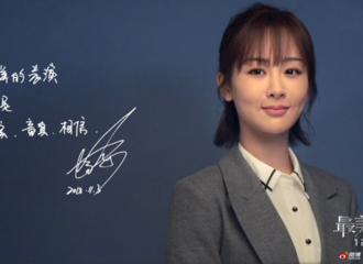 [新闻]181215 杨紫最美表演海报拍摄宣传视频来袭：保持童真 相信角色