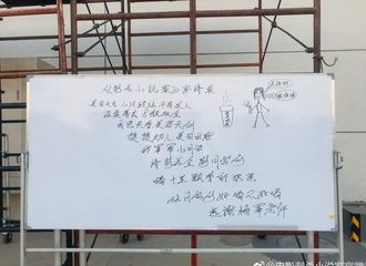 [新闻]181216 暖心幂上线！杨幂请全剧组喝热奶茶 