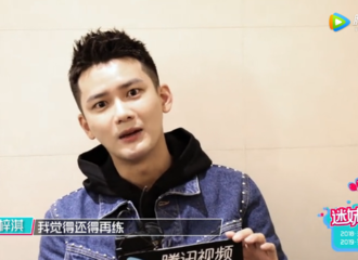 [新闻]181217 熊梓淇迷妹专访来袭 假酒少年自嘲也有演技关卡