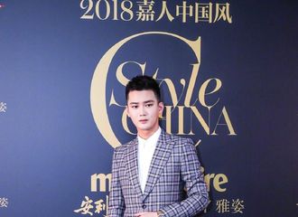 [新闻]181217 熊梓淇出席2018嘉人中国风超级盛典 透露《爱情的开关》即将上线