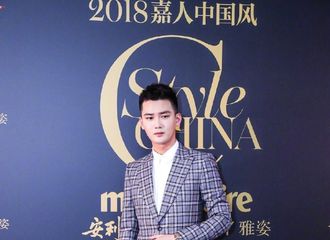 [新闻]181218 熊梓淇出席嘉人Style China年度盛典 演绎经典新潮流