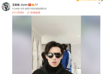 [新闻]181220 兄弟伙不可错过的直播 快来看棣棣鸭