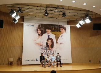 [分享]181222 新人演员李成种 《出其不意的护士》制作发表会内容公开！