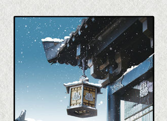 [分享]181223 来自天醒之路的冬至祝福 熊老师您吃上饺子了吗？