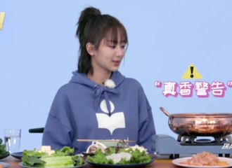 [新闻]181225 杨紫瘦time时间到~教你如何吃减肥火锅