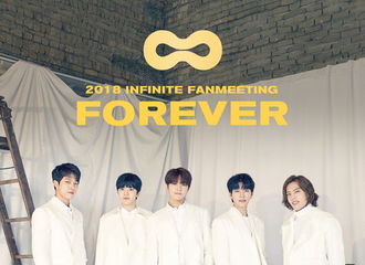[新闻]181225 提前过年~INFINITE年末FM中惊喜公开新曲！
