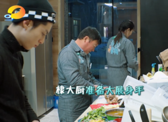 [分享]181228 棣大厨大展身手 带来美味口水鸡让人直流口水~
