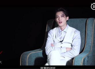 [新闻]190101 新年福利到 王鹤棣某采访花絮公开