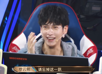 [分享]190223 回顾罗云熙 《超越吧！英雄》呆萌瞬间 快来把这个崽抱走！