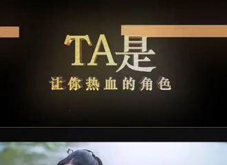 [新闻]190105 杨幂将出席上海阅文盛典 播出时间公开13日晚登陆东方卫视