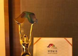 [新闻]190117 四海八荒再传喜讯 第四届亚洲彩虹盛典《三生三世十里桃花》荣获最佳电视剧主题歌