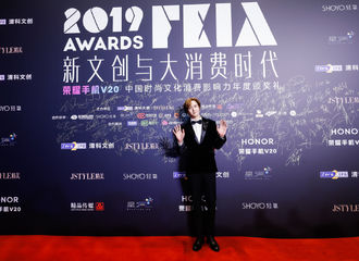 [新闻]190118 Nichkhun，在中国“2019 Awards Feia”上获得亚洲影响力偶像奖