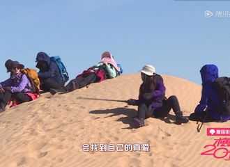 [新闻]190118 《横冲直撞20岁》第二期预告来袭 看吴宣仪爆笑模仿丧尸穿越沙漠