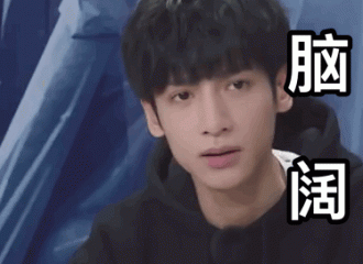 [分享]190221 回顾《超越吧英雄》中的罗云熙 每一帧都是表情包