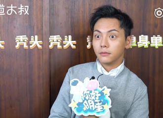 [分享]190122 幽默又机智的陈伟霆 是女皇们心心念念的“北鼻”