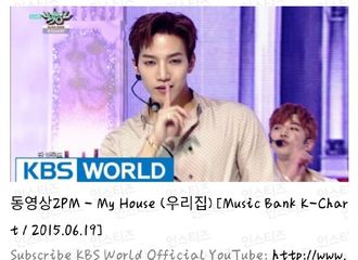 [分享]190123 instiz热议！让人感到遗憾的被埋藏的2PM历代级歌曲《我们家》