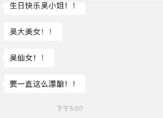 [新闻]190127 吴宣仪掀起黄鸭狂潮 浩浩荡荡的黄鸭大队热闹来袭