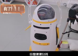 [分享]190129 ​《挑战吧太空》花絮：吴宣仪被008叫做“便便女孩”