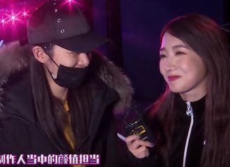 [新闻]190131 《即刻电音》彩排视频公开 傅菁称赞薛伯特是颜值担当