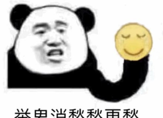 [置顶]190201 2019爱豆全城热恋安利战开启 饭圈情人节的正确打开方式在这里