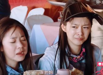 [新闻]190201 《横冲直撞20岁》第四期抢先看 傅菁因为一块饼忍不住落泪