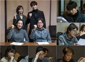 [新闻]190201 自白 李俊昊-刘在明-申贤斌-南基爱 剧本阅读现场公开