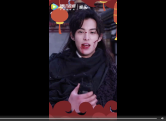 [分享]190203 王鹤棣方言版新春祝福到 红包快快拿来
