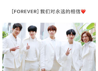 [分享]190203 一大波FM花絮照来袭！“我们对永远的相信❤️”
