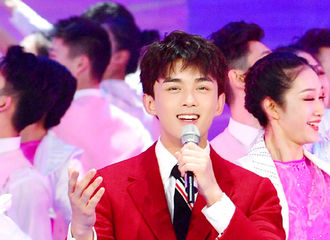[新闻]190204 吴磊首上春晚 唱响《我们都是追梦人》