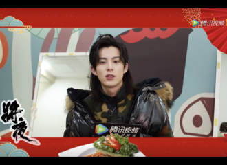 [分享]190205 春节怕回家过年？王鹤棣贴心送上《春节防催婚指南》