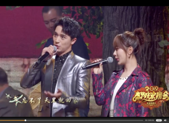 [新闻]190206 杨紫北京台春晚献唱《儿时》 来与她一起忆童年