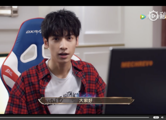 [分享]190207 电竞男孩罗云熙来啦 手把手教你玩卡萨丁