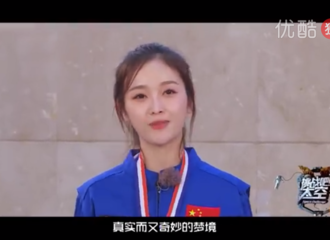 [分享]190208 《挑战吧太空》吴宣仪的太空记忆