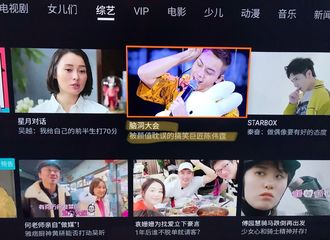 [分享]190208 搞笑实力获认证 陈伟霆喜提“搞笑巨匠”称号