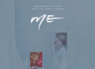 [新闻]190210 出道11年首次！尼坤将于2月18日发行SOLO迷你专辑《ME》