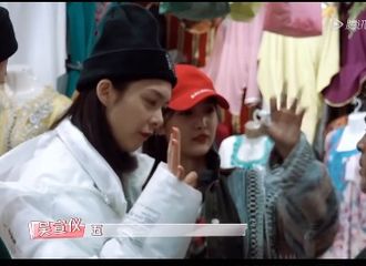 [分享]190211 买买买必备攻略 “砍价老司机”傅菁的砍价诀窍你学会了吗