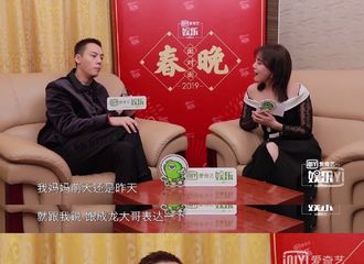 [新闻]190211 挡不住的皮孩本能 陈伟霆竟吐槽妈妈墙头太多