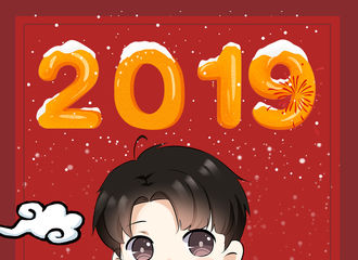 [新闻]190211 工作室携Q版罗云熙上线庆贺猪年开工大吉