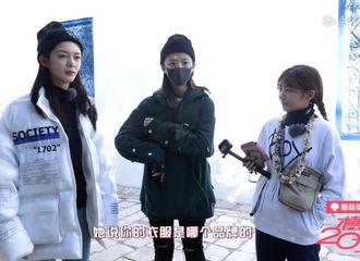 [新闻]190212 《横冲直撞20岁》新鲜彩蛋：帅气傅菁逛个街都能收获粉丝 