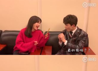 [分享]190212 飞流：吴磊哥哥，你也有压岁钱了呀