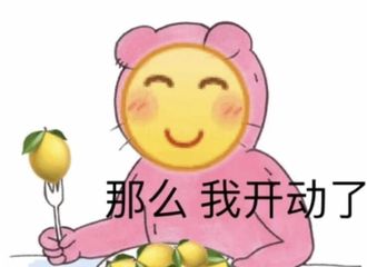[新闻]190213 许凯采访透露和孟美岐拍摄游泳戏份多达十次，水中迷路的岐岐怕不是游晕了