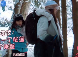 [新闻]190215 《横冲直撞20岁》第六期抢先看 火箭少女101进雪林困难重重 傅菁不慎摔倒