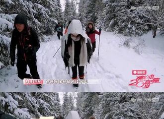 [分享]190218 傅菁名字被玩坏 “傅菁请罪”之后又一成语诞生：“傅菁赶考”